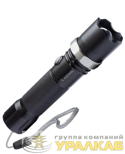Фонарь аккумуляторный ручной LED 3Вт линза зум аккум. Li-ion 18650 1.2А.ч USB-шнур анодир. алюм. КОСМОС 