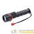Фонарь R2AA обрезиненный (3LED 2хAA) ЭРА 