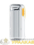 Фонарь-светильник аккумуляторный COB LED 10Вт аккум. 4В 2А.ч ЗУ USB КОСМОС Фонарь-светильник аккумуляторный COB LED 10Вт аккум. 4В 2А.ч ЗУ USB КОСМОС
