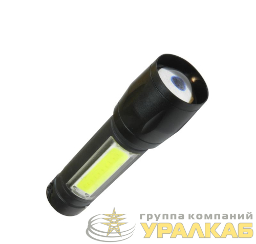 Фонарь аккумуляторный XPE 3Вт + COB 3Вт литиевый аккум. 600мА.ч Micro USB шнур КОСМОС 