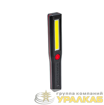 Фонарь 3Вт COB LED крючок магнит питание 3хAAA КОСМОС 