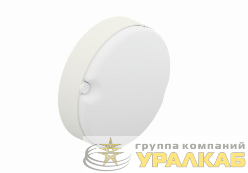 Светильник светодиодный Eco Class BLKH 20Вт 4000К IP65 ЖКХ ДПО/СПП кругл. WT LEDVANCE 