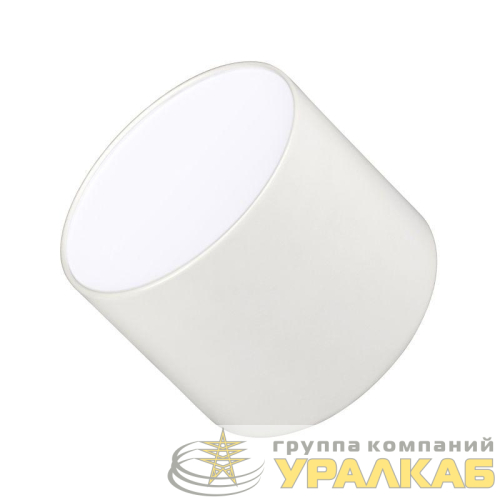 Светильник светодиодный SP-RONDO-90A-8W Day White IP40 метал. Arlight 