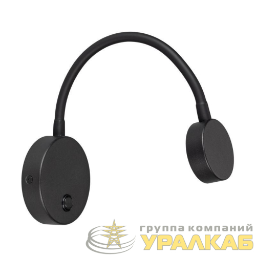 Светильник светодиодный SP-SON-R90-3W Warm3000 BK 100deg 230В IP20 метал. Arlight 