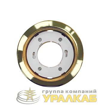 Светильник точечный PGX53 10639.3 GX53 106х39мм глянцевый зол. JazzWay 