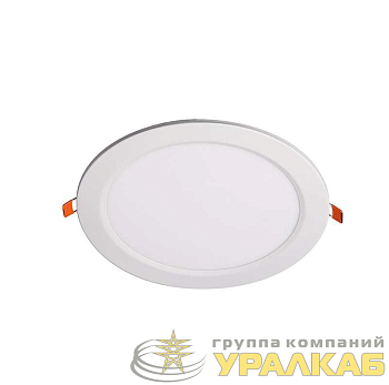 Светильник светодиодный PPL-R WH 15Вт 4000К IP40 d190мм ДВО встраив. ультратонкий кругл. JazzWay 