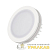 Светильник светодиодный LTD-85SOL-5W Day White IP44 пластик. панель Arlight 