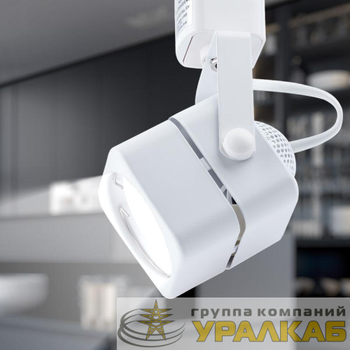 Светильник трековый TR10-GU10 MR16 1ф WH бел. Эра 