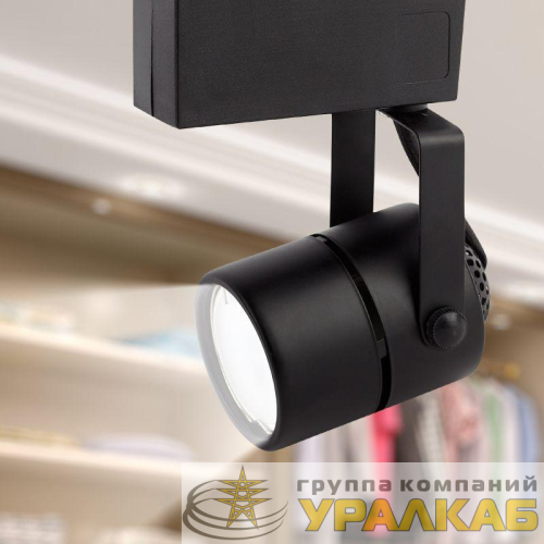 Светильник трековый TR11-GU10 MR16 1ф BK черн. Эра 