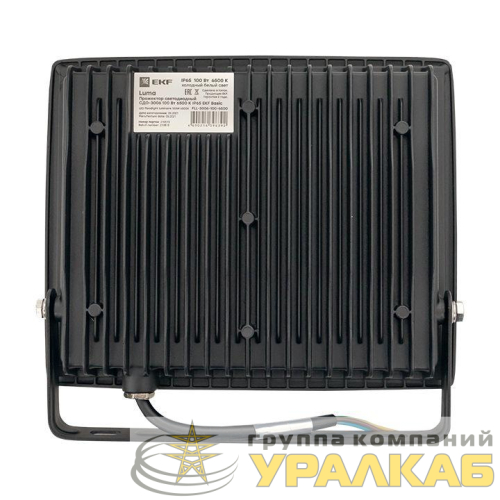 Прожектор светодиодный СДО-3006 100Вт 6500К IP65 Basic EKF 