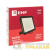 Прожектор светодиодный СДО-3007 150Вт 6500К IP65 Basic EKF Прожектор светодиодный СДО-3007 150Вт 6500К IP65 Basic EKF