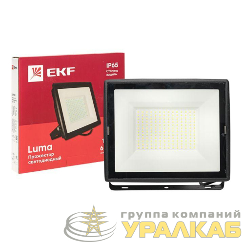 Прожектор светодиодный СДО-3007 150Вт 6500К IP65 Basic EKF 