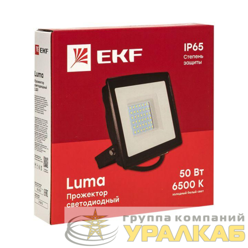 Прожектор светодиодный СДО-3001 10Вт 6500К IP65 Basic EKF 