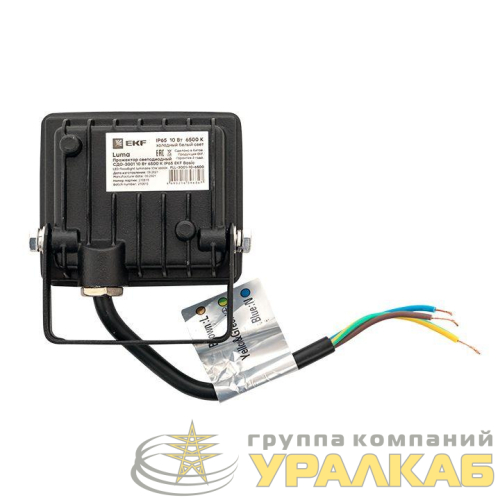 Прожектор светодиодный СДО-3001 10Вт 6500К IP65 Basic EKF 