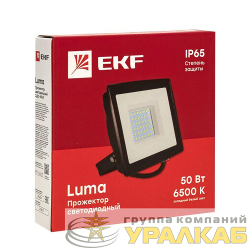 Прожектор светодиодный СДО-3004 50Вт 6500К IP65 Basic EKF 