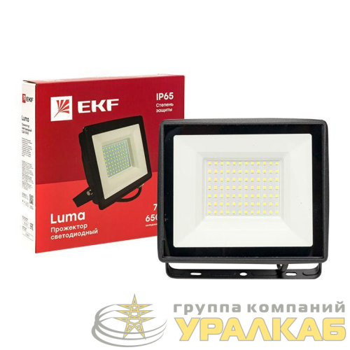 Прожектор светодиодный СДО-3005 75Вт 6500К IP65 Basic EKF 