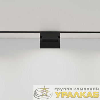Светильник светодиодный трековый TRM20-2-12-6W4K-B 6Вт 4000К заливающ. свет для магнитн. системы NOVA 48В черн. Эра 