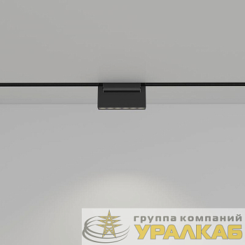 Светильник светодиодный трековый TRM20-4-11-6W4K-B 6Вт 4000К направлен. свет для магнитн. системы NOVA 48В черн. Эра 