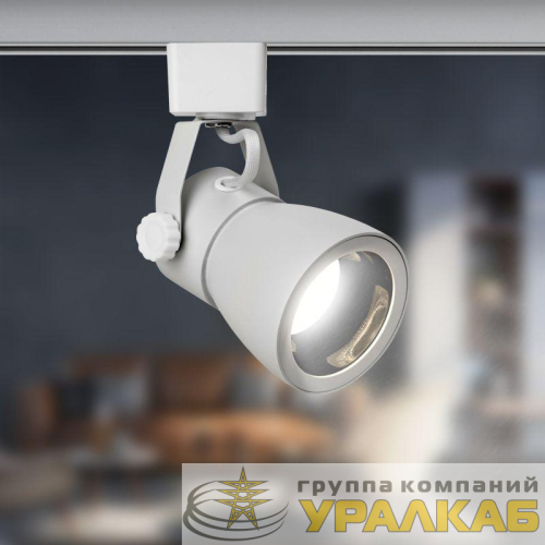 Светильник трековый 1ф TR38-GU10 WH под лампу MR16 бел. Эра 