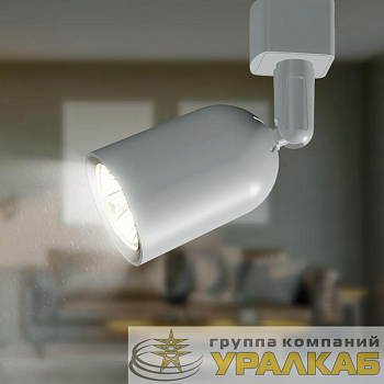 Светильник трековый 1ф TR41-GU10 WH под лампу MR16 бел. Эра 