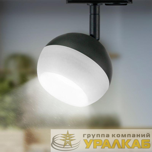 Светильник трековый 1ф TR46 - GX53 BK под лампу GX53 черн. Эра 