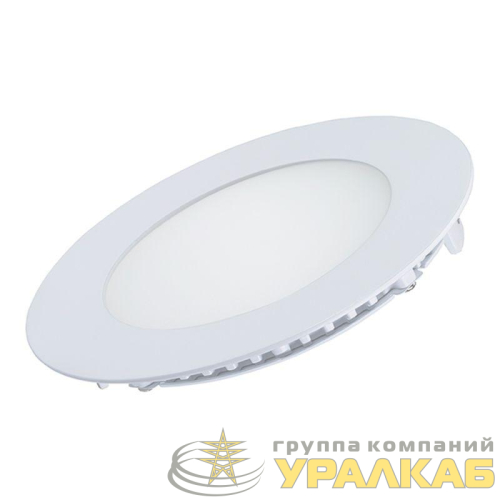 Светильник светодиодный DL-120M-9W Day White IP40 метал. Arlight 