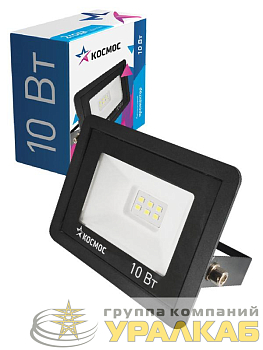 Прожектор светодиодный 10Вт 6500К IP65 800лм КОСМОС 