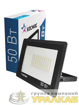 Прожектор светодиодный 50Вт 6500К IP65 4000лм КОСМОС 