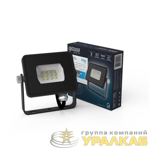 Прожектор светодиодный Qplus 10Вт 6500К IP65 1000лм 200-240В ДО черн. GAUSS 