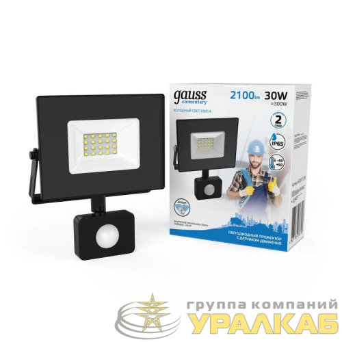 Прожектор светодиодный Elementary 30Вт 6500К IP65 2100лм 175-265В ДО с датчиком движения черн. GAUSS 