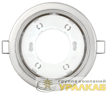 Светильник точечный GX53 встраив. хром. IEK 
