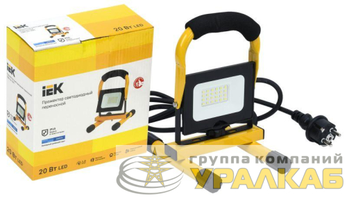 Прожектор светодиодный СДО 06-20П 6500К IP65 переносной черн. IEK 