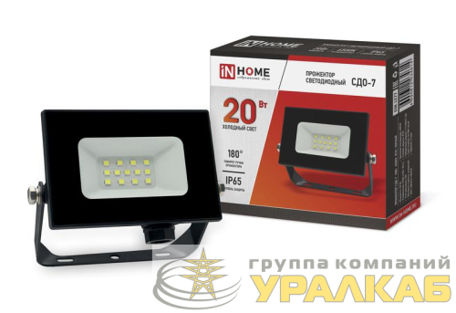 Прожектор светодиодный СДО-7 20Вт 6500К IP65 1800лм 230В черн. IN HOME 
