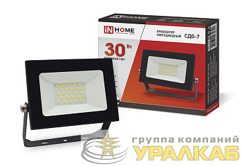 Прожектор светодиодный СДО-7 30Вт 6500К IP65 2700лм 230В черн. IN HOME 