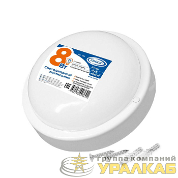 Светильник светодиодный ILED-SMD2835-СПП-8-650-220-4-IP65-R ЖКХ IONICH 
