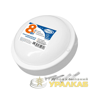 Светильник светодиодный ILED-SMD2835-СПП-8-650-220-6.5-IP65-R ЖКХ IONICH 