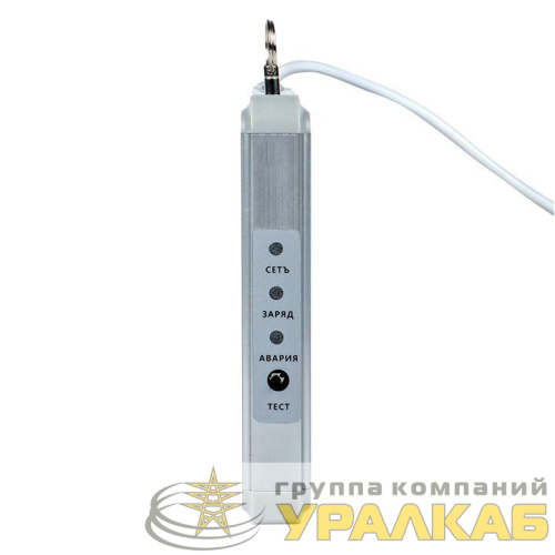 Светильник аварийно-эвакуационный EXIT-101 односторонний LED Basic EKF 