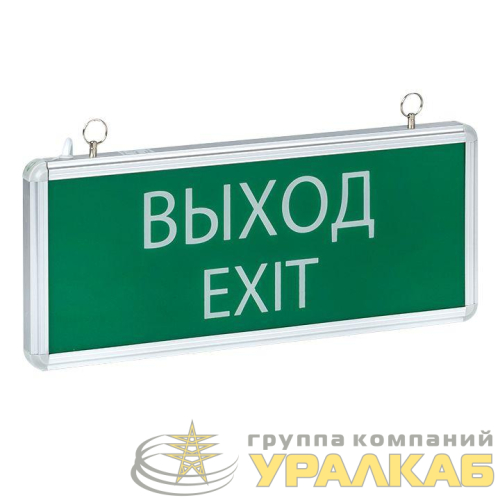 Светильник аварийно-эвакуационный EXIT-101 односторонний LED Basic EKF 