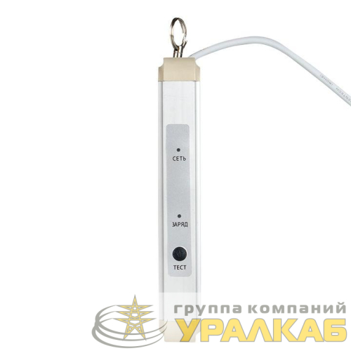Светильник аварийно-эвакуационный EXIT-102 односторонний LED Basic EKF 