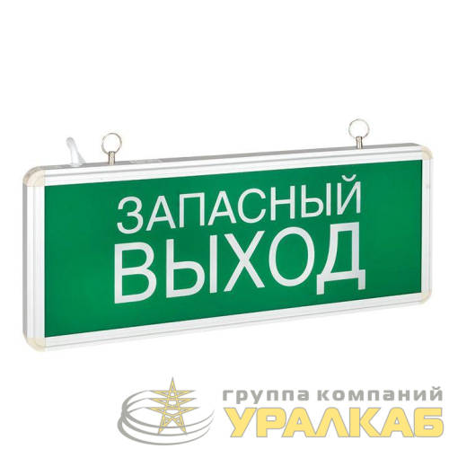 Светильник аварийно-эвакуационный EXIT-102 односторонний LED Basic EKF 