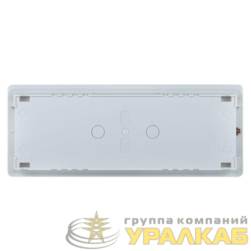 Светильник аварийного освещения SAFEWAY-40 LED PROxima EKF 