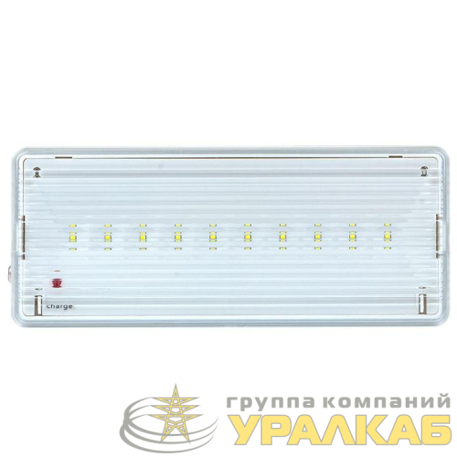 Светильник аварийного освещения SAFEWAY-10P пост. действия LED PROxima EKF 