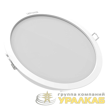 Светильник светодиодный Eco Class Downlight DL 840 WT 18Вт 4000К IP44 1710лм ДВО даунлайт кругл. встраив. ультратонкий LEDVANCE 