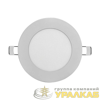 Светильник светодиодный 90 141 OLP-R1-7W-R120-4K-WH-LED 7Вт 4000К IP20 460лм 176-264В d120 встраив. круг DOWNLIGHT ОНЛАЙТ 
