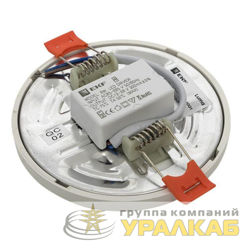 Светильник светодиодный ДВО 1001 6Вт 2700К IP20 встраив. Basic EKF 