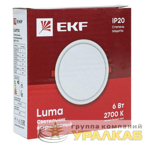 Светильник светодиодный ДВО 1001 6Вт 2700К IP20 встраив. Basic EKF 