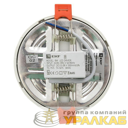 Светильник светодиодный ДВО 1001 6Вт 2700К IP20 встраив. Basic EKF 