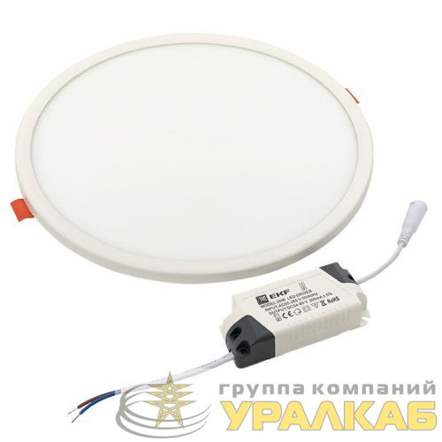Светильник светодиодный ДВО 1010 20Вт 6500К IP20 встраив. Basic EKF 