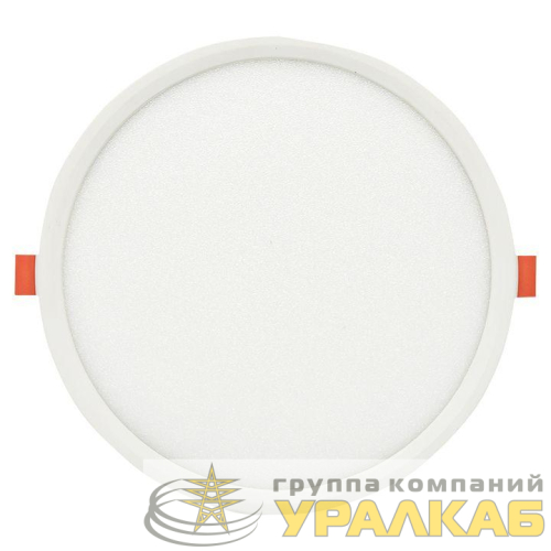 Светильник светодиодный ДВО 1010 20Вт 6500К IP20 встраив. Basic EKF 