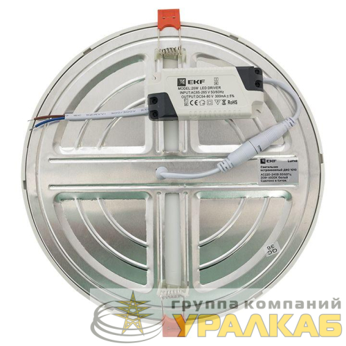 Светильник светодиодный ДВО 1010 20Вт 6500К IP20 встраив. Basic EKF 